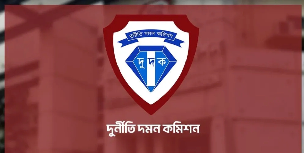 সাবেক ডেপুটি স্পিকারের ছেলের বিরুদ্ধে মামলার অনুমোদন
