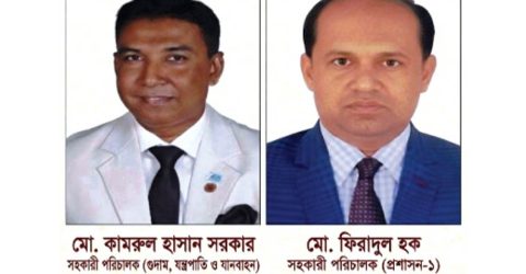 সমাজসেবা অধিদপ্তরের কামরুল-ফিরাদুলের পৌনে ৭ কোটি টাকার দুর্নীতি: পিপিআর বিধিমালা লঙ্ঘনের অভিযোগ