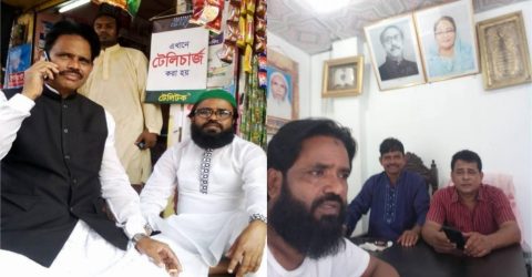 ডেমরা ওয়ার্ড বিএনপি সভাপতি জয়নালের নেতৃত্বে চাঁদাবাজি ও তাণ্ডব: নেপথ্যে নিষিদ্ধ সংগঠনের নেতারা