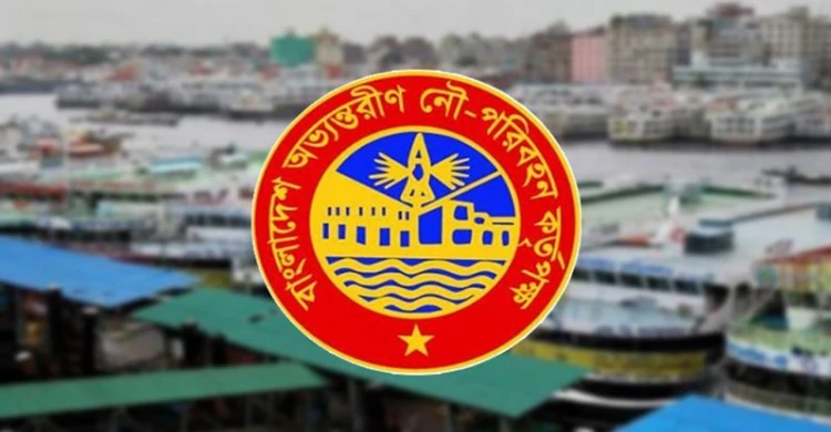 ‘জয়যাত্রা প্রতিদিন’-এর একতরফা ও ভিত্তিহীন সংবাদের তীব্র নিন্দা ও প্রতিবাদ